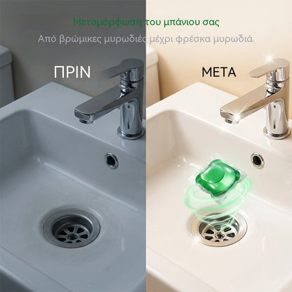 🥳🥳【1 κουτί 25 ευρώ】💞🏠💧 Κάψουλες καθαρισμού αποχέτευσης – Η βιοενζυμική φόρμουλα εξουδετερώνει τις οσμές απευθείας στην πηγή τους 🚰