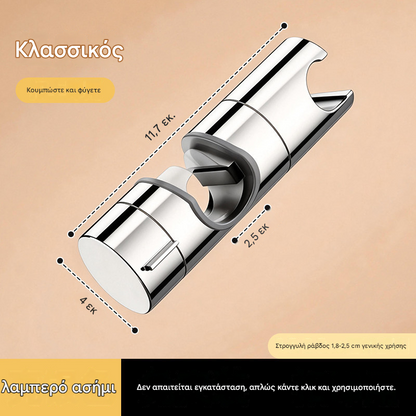 🚿Ühenda ja kasuta dušialus koduseks kasutamiseks, oluline vannitoaseade.