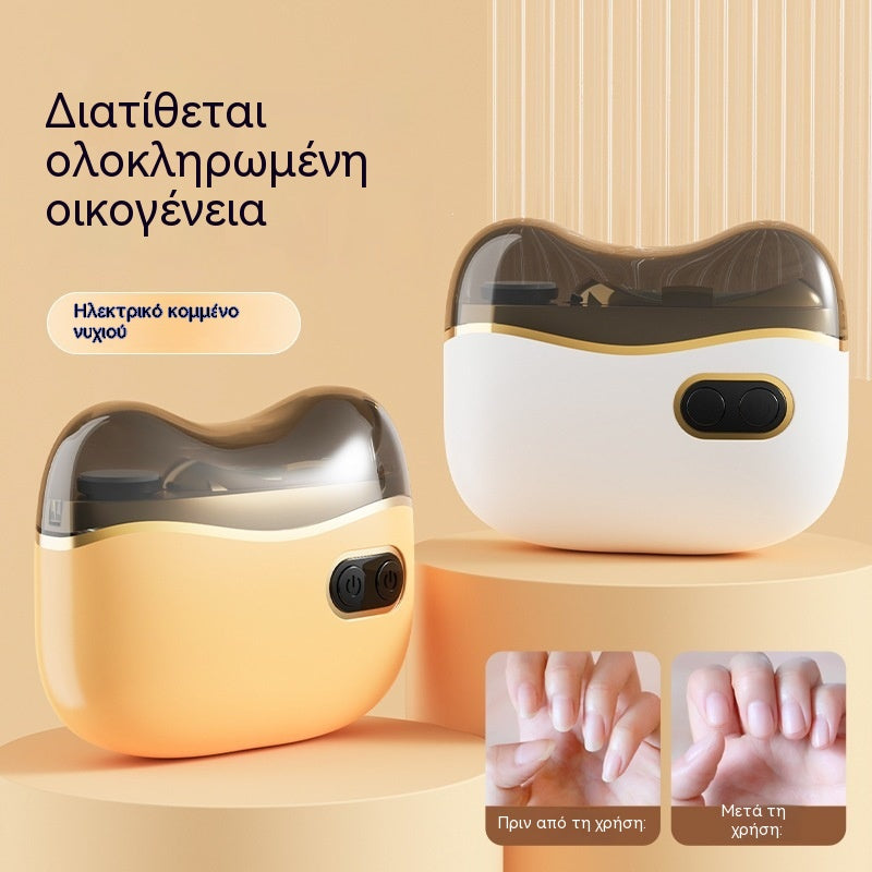 ✂️💅 Πολυλειτουργική ηλεκτρική λίμα νυχιών, ηλεκτρικός νυχοκόπτης με προστασία από τσιμπήματα