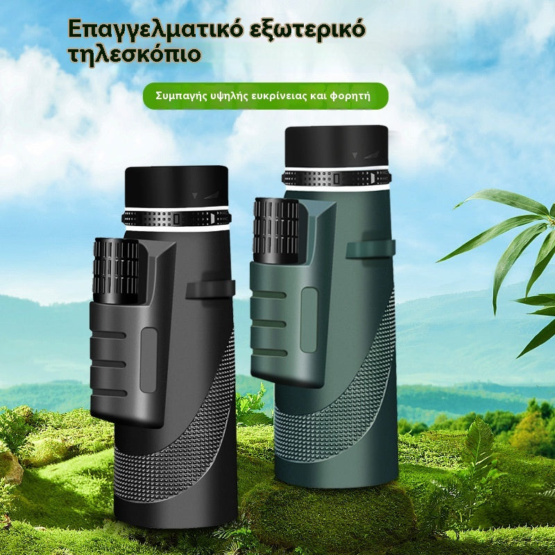 🎯 50% ΕΚΠΤΩΣΗ ΤΩΡΑ! 🔭 Επαγγελματικό Διεστιακό Μονόφθαλμο – 40x60 Κάθετου Κόκου Διπλού Λευκού Δακτυλίου Μεγάλο Μονό Βαρέλι Υψηλών Προδιαγραφών & Υπερ-Συμπαγές για Ταξίδια 🌙✨