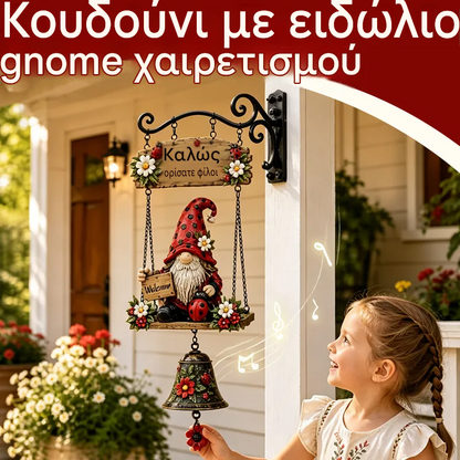 Κουδούνι καλωσορίσματος με νάνο κήπου, πλακέτα "Καλωσορίσματος", ρετρό χάλκινο κουδούνι, σιδερένια βάση τοίχου, διακόσμηση αυλής και βεράντας