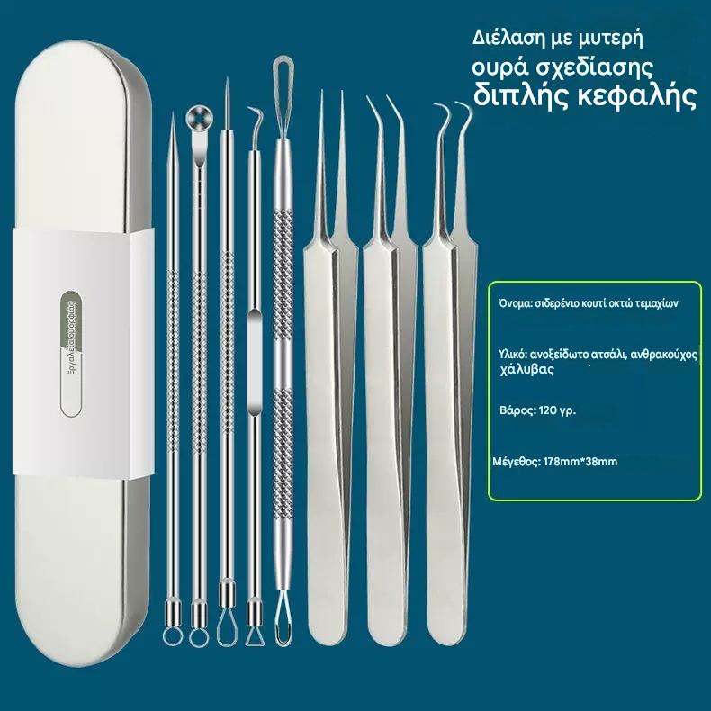 🔥✨【Αγοράστε 1 και πάρτε 1 δωρεάν】Δύο για €27💥Σετ τσιμπιδάκια αφαίρεσης μαύρων στιγμάτων ιατρικής ποιότητας