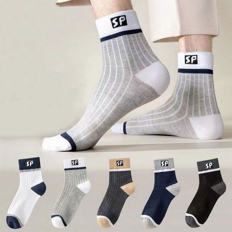 😍🧦【10/20  párov】Pánske bavlnené dezodoračné ponožky, nové 2026, absorbujúce pot