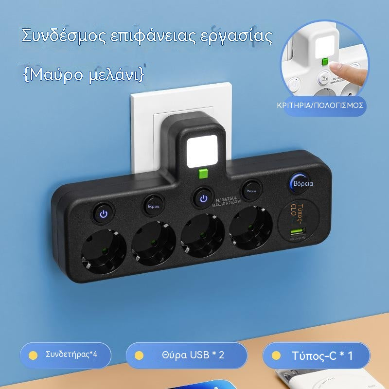 🔌Υποδοχή USB-C με διακόπτη από έναν σε πολλαπλούς, συμβατή με τους ευρωπαϊκούς κανονισμούς, με έξυπνο βύσμα USB και πολύπριζο με καλώδιο επέκτασης τύπου C