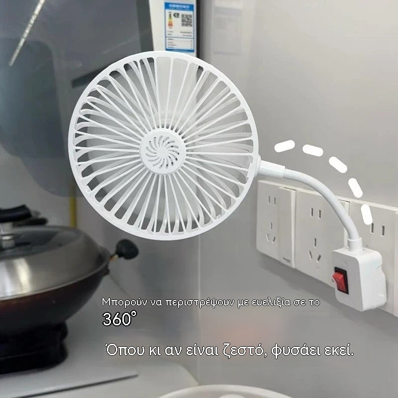 🔌💨 Μίνι ανεμιστήρας 360° με περιστροφή – Ισχυρή ψύξη για κουζίνα, μπάνιο, υπνοδωμάτιο και γραφείο