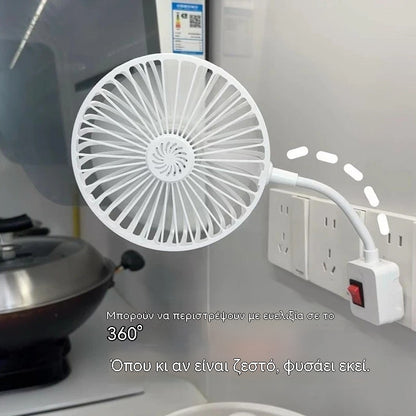 🔌💨 Μίνι ανεμιστήρας 360° με περιστροφή – Ισχυρή ψύξη για κουζίνα, μπάνιο, υπνοδωμάτιο και γραφείο