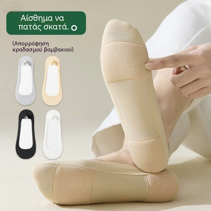 【Αντιβακτηριδιακό Βαθμού 10Α】Γυναικείες κάλτσες σκάφους από μετάξι, διπλής τομής, άνετη βαμβακερή σόλα, αντιολισθητική και δεν γλιστράει.