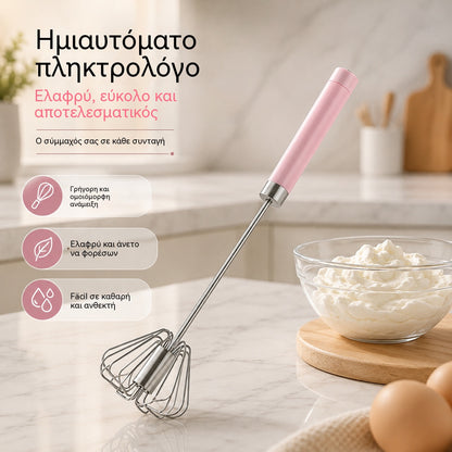 🥳 Αγοράστε 1, πάρτε 1 ΔΩΡΕΑΝ! 💞🥚 Ημιαυτόματο μίξερ από ανοξείδωτο ατσάλι – Χτυπήστε αυγά και κρέμα γάλακτος σε δευτερόλεπτα, χωρίς ηλεκτρικό ρεύμα! ✨