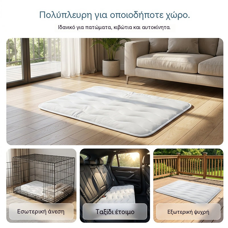 🐾 Επωφεληθείτε από έκπτωση 50% τώρα! ❄️ Αναπνέον και πλενόμενο στρώμα ψύξης για κατοικίδια – κρατήστε το κατοικίδιό σας δροσερό – απαραίτητο για το καλοκαίρι ☀️