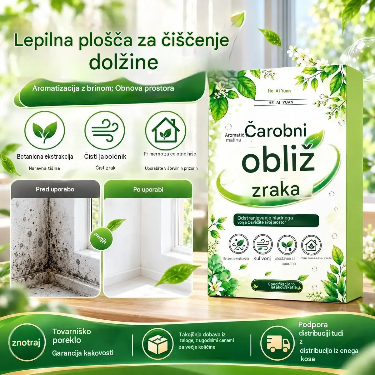 🔥🌿【2 paketa za 22 evrov】🚫🪳Dolgotrajen lepilni obliž z izvlečkom pelina za lajšanje težav s pršicami – 1 paket (6 obližev)