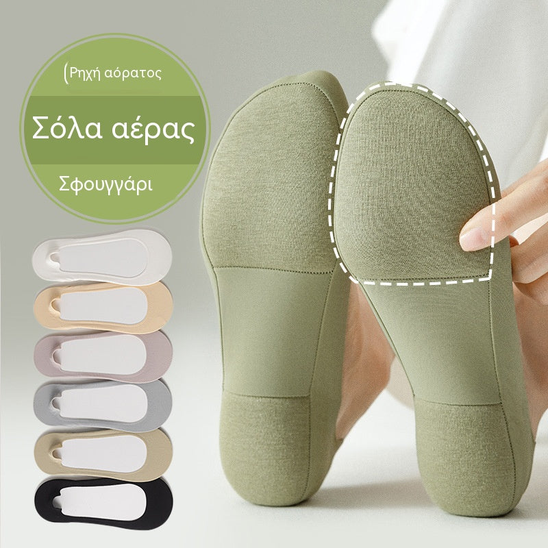 【6 χρώματα / ένα ζευγάρι από κάθε χρώμα】 Ελαφριές, αντιολισθητικές, καλοκαιρινές κάλτσες με χαμηλό κοψίματα, αντικραδασμική προστασία και σχέδιο στη φτέρνα που παραμένει στη θέση της.