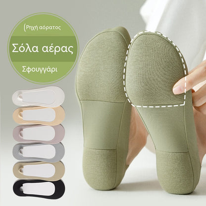 【6 χρώματα / ένα ζευγάρι από κάθε χρώμα】 Ελαφριές, αντιολισθητικές, καλοκαιρινές κάλτσες με χαμηλό κοψίματα, αντικραδασμική προστασία και σχέδιο στη φτέρνα που παραμένει στη θέση της.