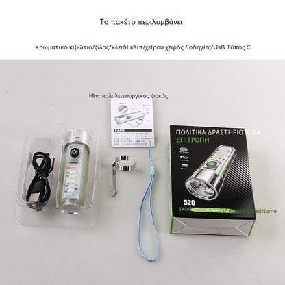 👍👍Συμπαγής φακός υψηλής έντασης με πολυλειτουργικό πλευρικό φως, γρήγορη φόρτιση Type-C, φορητότητα και εξαιρετικά μεγάλη διάρκεια ζωής μπαταρίας.