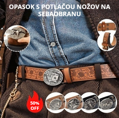 🆒🎁Ειδική προσφορά περιορισμένης διάρκειας👍Ανδρική ζώνη με ανάγλυφο σχέδιο και ενσωματωμένο μαχαίρι