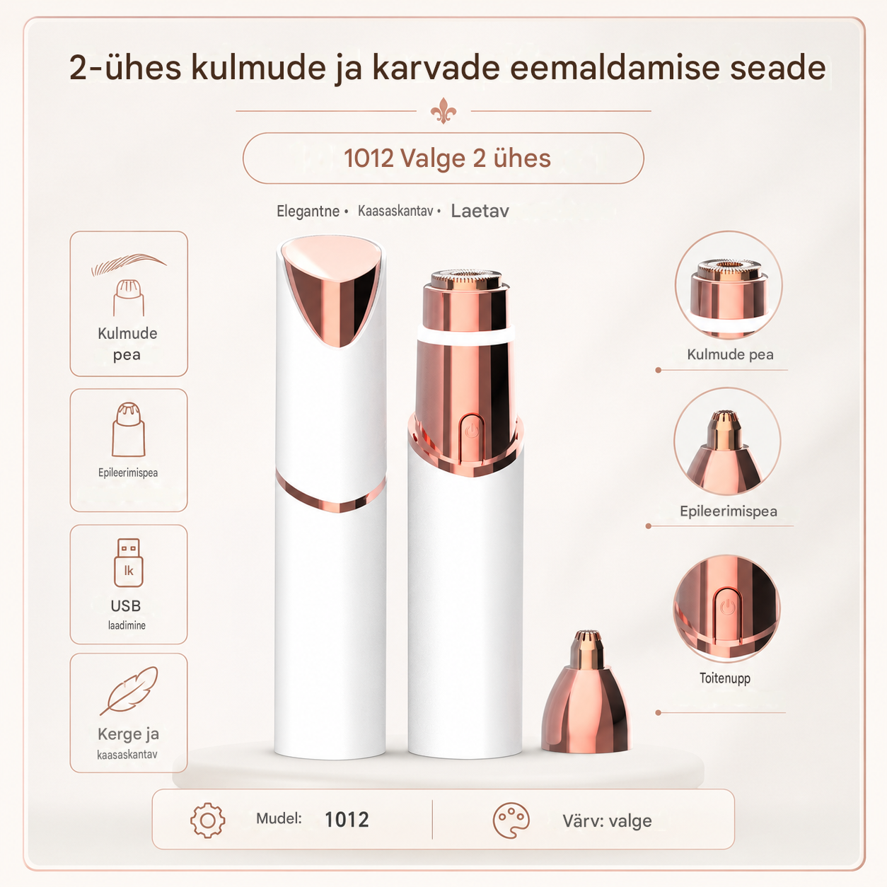 💄✨Kõige populaarsem elektriline kulmutrimmer topelt huulepulgakujulise peaga, mis sobib kasutamiseks kogu kehal.