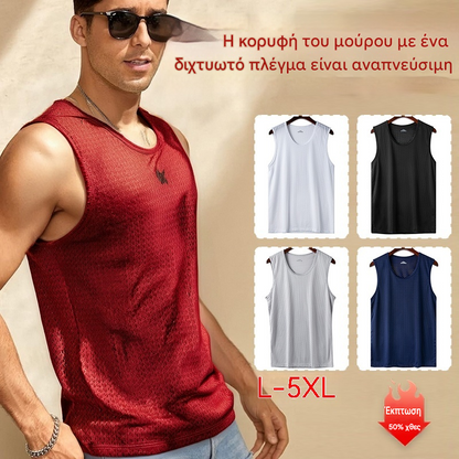 👕【Σετ τριών τεμαχίων】Ανδρικά casual κοντομάνικα μπλουζάκια, κατασκευασμένα από δροσερό μεταξωτό ύφασμα ✅ Ελαφριά, αναπνεύσιμα και στεγνώνουν γρήγορα