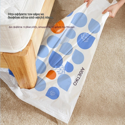 🧳✨【50*65*30cm】【Σετ 5 τεμαχίων】🤩Σακούλες συμπίεσης κενού αέρος, Σακούλες συμπίεσης κενού αέρος για παπλώματα, ρούχα και πουπουλένια μπουφάν.