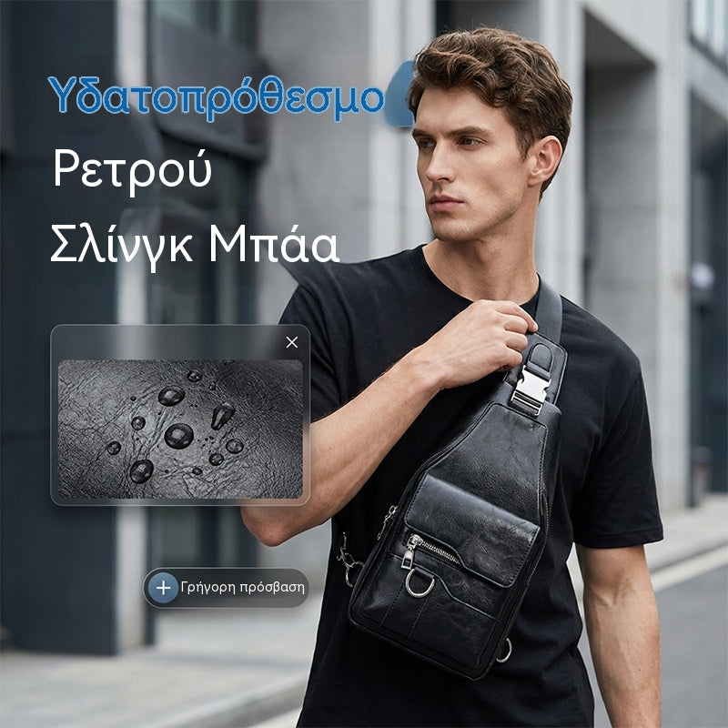 💯🎁Ανδρική τσάντα ώμου από ρετρό αδιάβροχο ύφασμα.