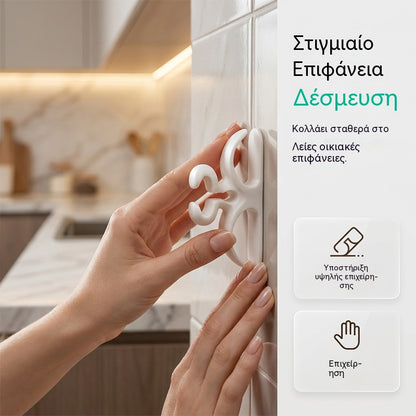 【10 τεμάχια】Αυτοκόλλητος οργανωτής καλωδίων συσκευών σιλικόνης