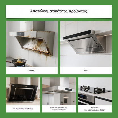💦【Αγοράστε 1 Πάρτε 1 Δωρεάν，2 είδη για 29 ευρώ】Πολλαπλών χρήσεων καθαριστικό ενζύμων για κουζίνα και οικιακή χρήση