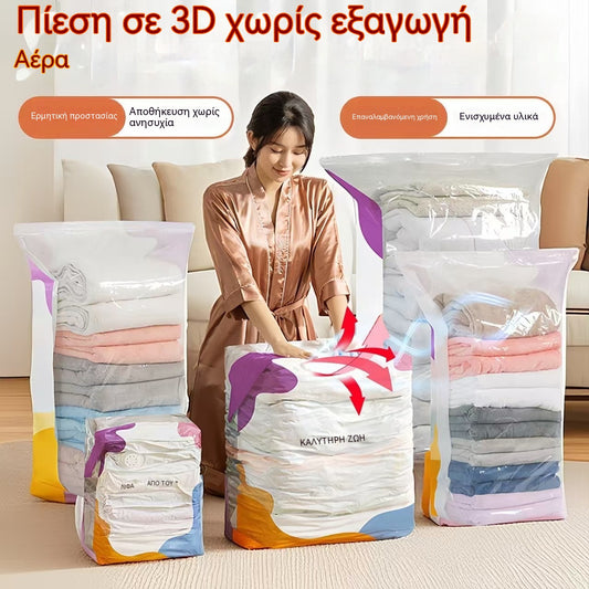 🧳【Σετ 5 τεμαχίων】💨 Μεγάλη, συμπιέσιμη τσάντα αποθήκευσης κενού αέρος: δεν απαιτείται αντλία, στεγανή και ιδανική για εξοικονόμηση χώρου στις βαλίτσες και στο σπίτι ✈️