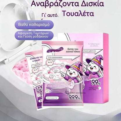 🔥 1 κουτί (6 σακουλάκια) – μόνο €23 🫧🚽 Αφρώδεις ταμπλέτες λεκάνης τουαλέτας – Βαθύς καθαρισμός, αφαίρεση αλάτων και άρωμα ροδάκινου ✨🫧