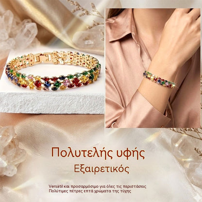 ✨【Αγοράστε 1 και πάρτε 1 δωρεάν】Βραχιόλι με πολύχρωμα γεωμετρικά κυβικά ζιρκόνια σε μποέμ στυλ