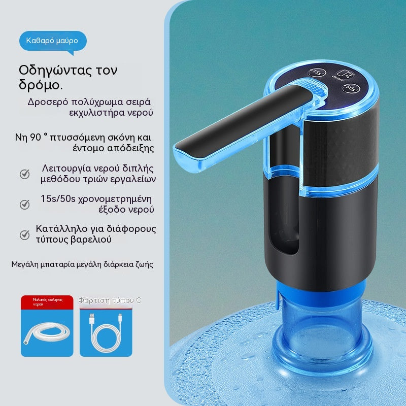 ✨💦 Πτυσσόμενος ηλεκτρικός διανομέας νερού – Φορητή αντλία μεταφοράς νερού με σύνδεση USB, κατάλληλη για δοχεία χωρητικότητας 2-5 γαλόνια, για κάμπινγκ και οικιακή χρήση
