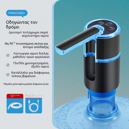 ✨💦 Πτυσσόμενος ηλεκτρικός διανομέας νερού – Φορητή αντλία μεταφοράς νερού με σύνδεση USB, κατάλληλη για δοχεία χωρητικότητας 2-5 γαλόνια, για κάμπινγκ και οικιακή χρήση