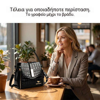 👜 ΠΡΟΣΦΟΡΑ ΠΕΡΙΟΡΙΣΜΕΝΗΣ ΔΙΑΡΚΕΙΑΣ: 50% ΕΚΠΤΩΣΗ! ✨ Γυναικεία Λαμπερή Τσάντα με Στάμπα Κροκόδειλου: Δομημένη, Χρυσές Λεπτομέρειες, Ευρύχωρη & Κομψή 💼